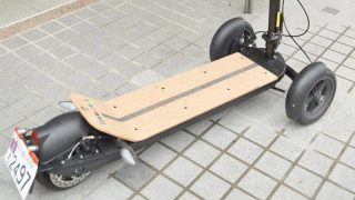 公道OKの「電動キックボード」が春にも街へ!たった5人の会社が世に出す“新時代モビリティ”「シャオメリ」