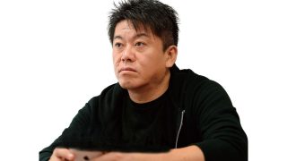 年収を上げたいなら、郊外よりも“オフィス近くの安い物件”に!!堀江貴文