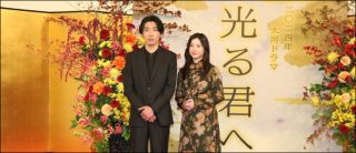 大河ドラマ「光る君へ」にNHK大阪局長が期待!吉高由里子の演技を称賛!!