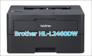 ブラザーHL-L2460DW口コミ速報！印刷速度＆コストを徹底解説